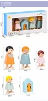 Familia personitas didáctica de madera