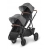 Rumble Seat v2+ Uppababy Greyson