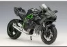Moto Kawasaki Ninja H2R escala 1:18 colección