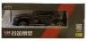 Ford Mustang Shelby GT500 escala 1:24 negro