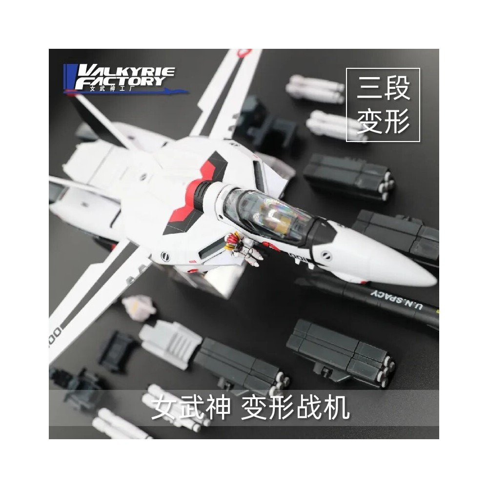 Robotech Valkyrie VF1S RIck Hunter Escala 1:60