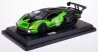 Lamborghini Essenza SCV12 Race Green escala 1:24 modelo de coche fundido a presión