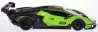 Lamborghini Essenza SCV12 Race Green escala 1:24 modelo de coche fundido a presión