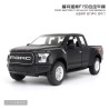 FORD RAPTOR F-150 ESCALA 1:32 NEGRA MINIAUTO