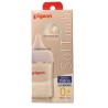 Mamadera vidrio 160ml 0 a 3 meses Pigeon Softouch