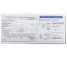Extractor de leche electrico compacto Pigeon
