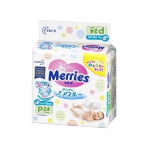Pañales merries Pequeño de...