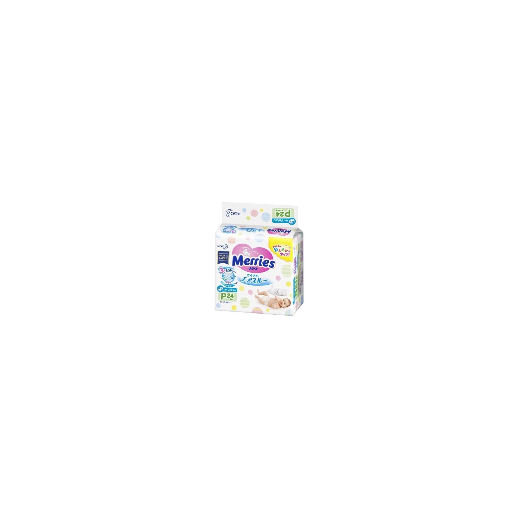 Pañales merries Pequeño de 24u 4 a 8 kg.