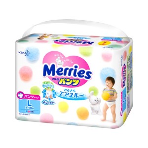 Pañales merries G 18u de 9...