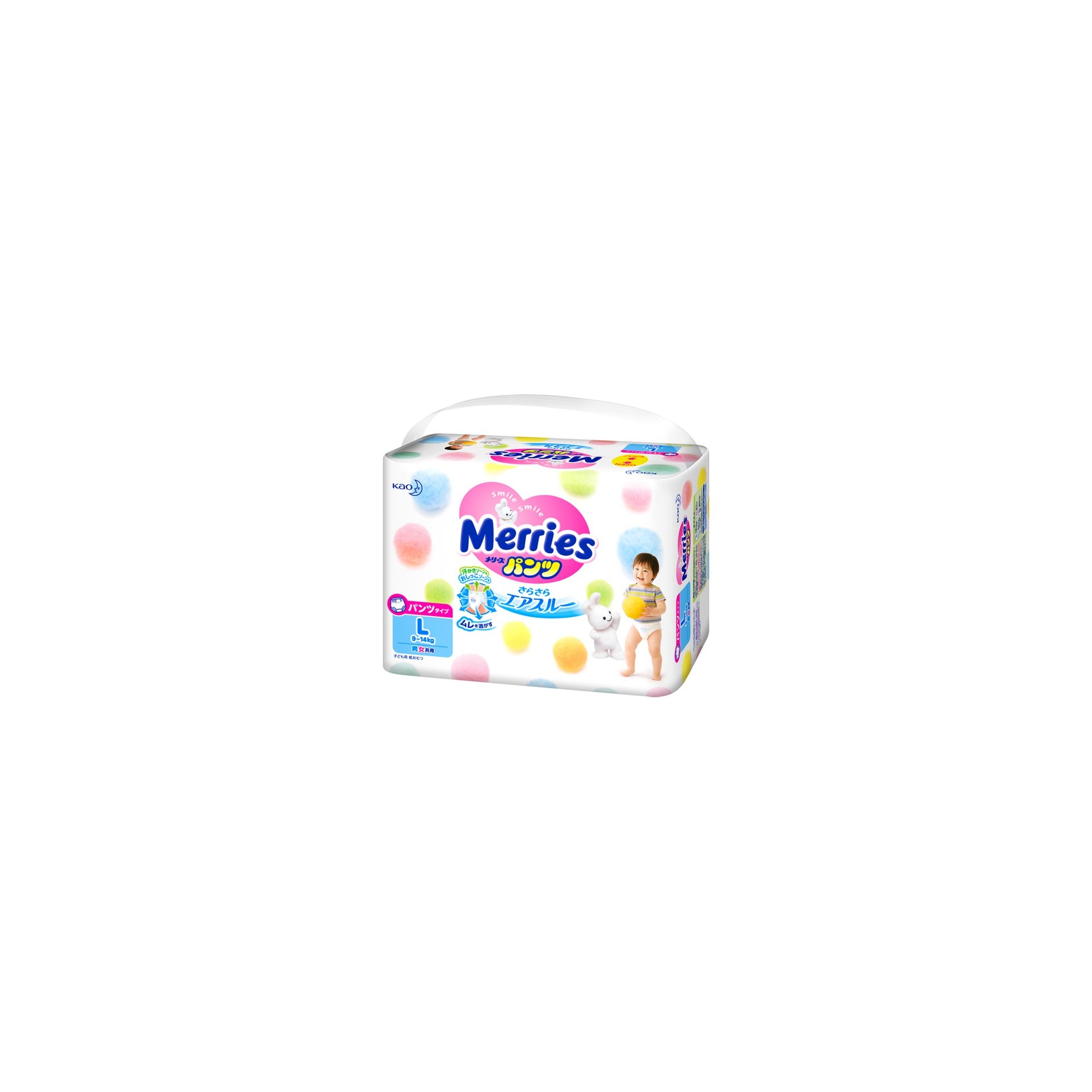 Pañales merries G 18u de 9 a 14  kg.